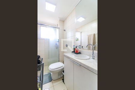 Apartamento à venda com 45m², 1 quarto e 1 vaga Apartamento à venda com 45m², 1 quarto e 1 vagaBanheiro