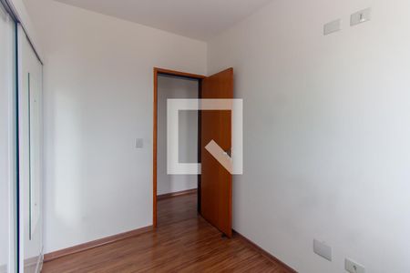 Apartamento à venda com 52m², 2 quartos e 1 vagaQuarto 2
