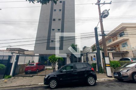 Apartamento à venda com 52m², 2 quartos e 1 vagaFachada