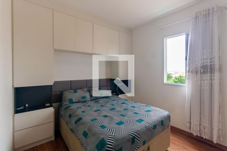 Apartamento à venda com 52m², 2 quartos e 1 vagaQuarto 1
