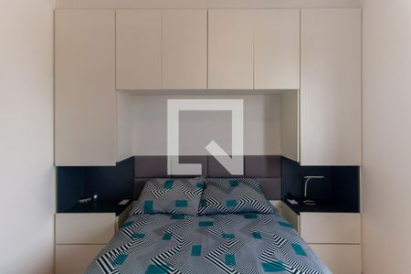 Apartamento à venda com 52m², 2 quartos e 1 vagaQuarto 1