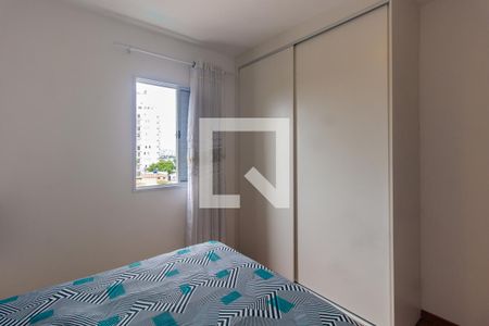 Apartamento à venda com 52m², 2 quartos e 1 vagaQuarto 1