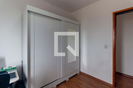 Apartamento à venda com 52m², 2 quartos e 1 vagaQuarto 2