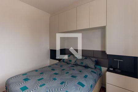 Apartamento à venda com 52m², 2 quartos e 1 vagaQuarto 1
