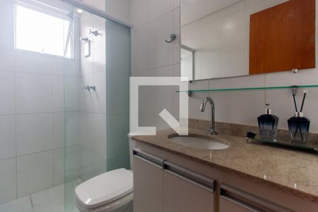Apartamento à venda com 52m², 2 quartos e 1 vagaBanheiro