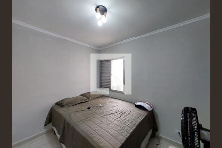 Apartamento à venda com 96m², 3 quartos e 1 vaga Apartamento à venda com 96m², 3 quartos e 1 vagaQuarto 2