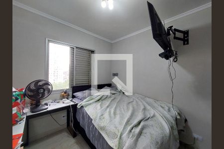 Apartamento à venda com 96m², 3 quartos e 1 vaga Apartamento à venda com 96m², 3 quartos e 1 vagaQuarto 1