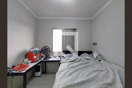 Apartamento à venda com 96m², 3 quartos e 1 vaga Apartamento à venda com 96m², 3 quartos e 1 vagaQuarto 1