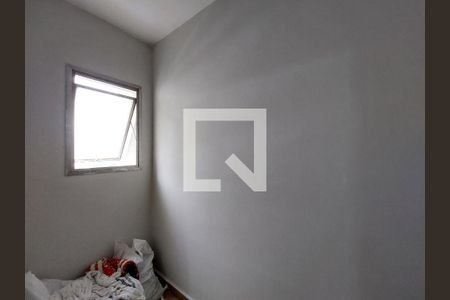 Apartamento à venda com 96m², 3 quartos e 1 vaga Apartamento à venda com 96m², 3 quartos e 1 vagaQuarto da Área de Serviço