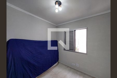 Apartamento à venda com 96m², 3 quartos e 1 vaga Apartamento à venda com 96m², 3 quartos e 1 vagaQuarto 3