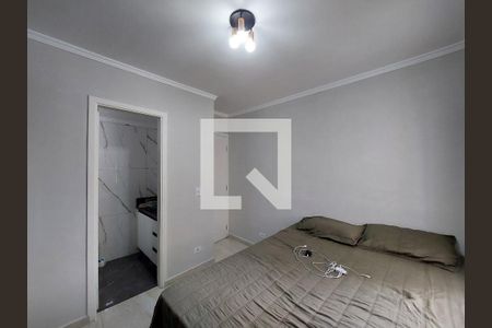 Apartamento à venda com 96m², 3 quartos e 1 vaga Apartamento à venda com 96m², 3 quartos e 1 vagaQuarto 2