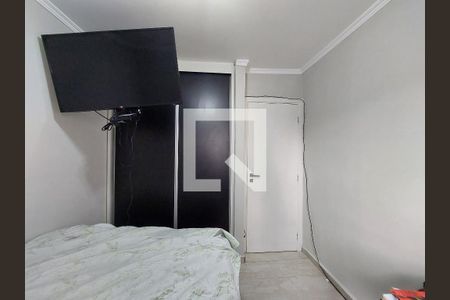 Apartamento à venda com 96m², 3 quartos e 1 vaga Apartamento à venda com 96m², 3 quartos e 1 vagaQuarto 1