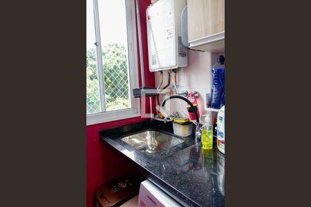 Apartamento à venda com 70m², 3 quartos e 2 vagasLavanderia