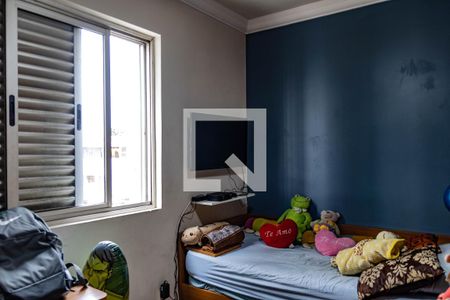 Apartamento à venda com 110m², 4 quartos e 2 vagas Apartamento à venda com 110m², 4 quartos e 2 vagasQuarto 3