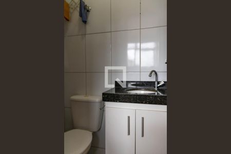 Apartamento à venda com 110m², 4 quartos e 2 vagas Apartamento à venda com 110m², 4 quartos e 2 vagasBanheiro de serviço