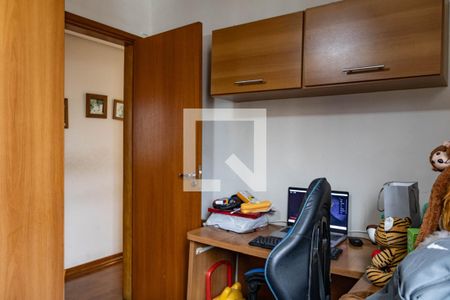 Apartamento à venda com 110m², 4 quartos e 2 vagas Apartamento à venda com 110m², 4 quartos e 2 vagasQuarto 3