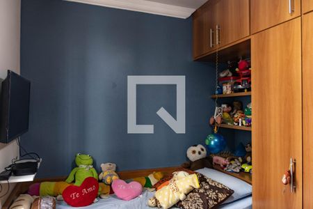 Apartamento à venda com 110m², 4 quartos e 2 vagas Apartamento à venda com 110m², 4 quartos e 2 vagasQuarto 3