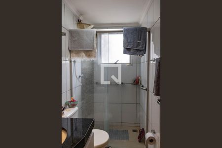 Apartamento à venda com 110m², 4 quartos e 2 vagas Apartamento à venda com 110m², 4 quartos e 2 vagasBanheiro Social