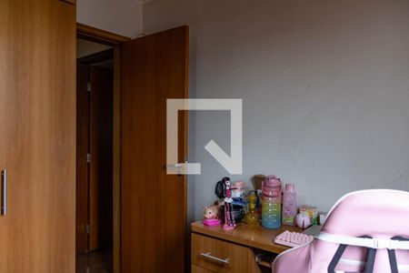 Apartamento à venda com 110m², 4 quartos e 2 vagas Apartamento à venda com 110m², 4 quartos e 2 vagasQuarto 2