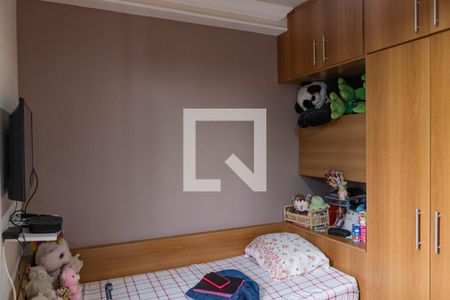 Apartamento à venda com 110m², 4 quartos e 2 vagas Apartamento à venda com 110m², 4 quartos e 2 vagasQuarto 2