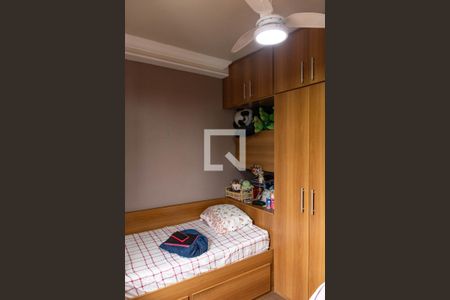 Apartamento à venda com 110m², 4 quartos e 2 vagas Apartamento à venda com 110m², 4 quartos e 2 vagasQuarto 2