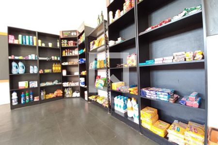 Apartamento à venda com 50m², 2 quartos e 1 vaga Apartamento à venda com 50m², 2 quartos e 1 vagaÁrea comum - Mercado