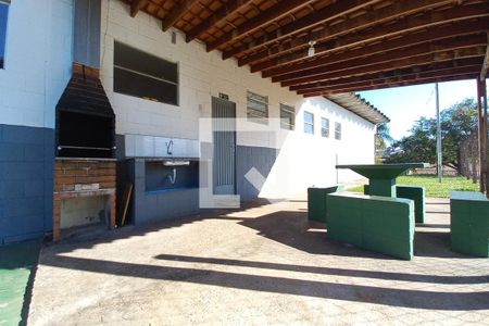 Apartamento à venda com 50m², 2 quartos e 1 vaga Apartamento à venda com 50m², 2 quartos e 1 vagaÁrea comum - Churrasqueira