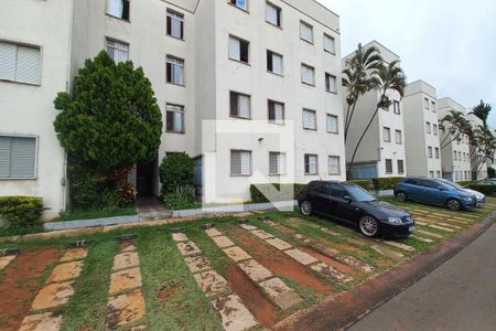 Apartamento à venda com 50m², 2 quartos e 1 vaga Apartamento à venda com 50m², 2 quartos e 1 vagaFachada do bloco