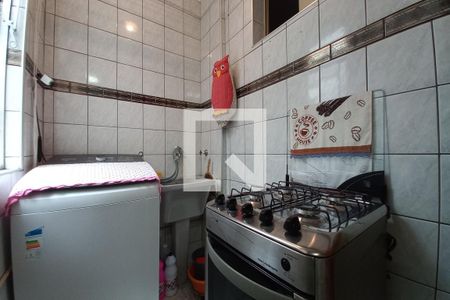 Apartamento à venda com 50m², 2 quartos e 1 vaga Apartamento à venda com 50m², 2 quartos e 1 vagaÁrea de Serviço