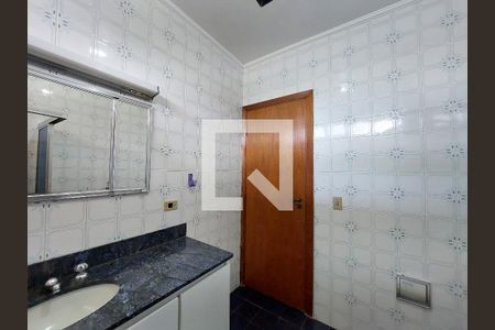 Casa à venda com 570m², 4 quartos e 5 vagasBanheiro Suíte 1
