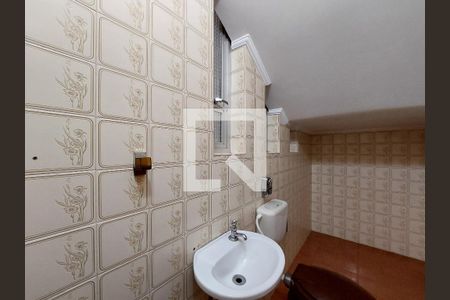 Casa à venda com 570m², 4 quartos e 5 vagasLavabo