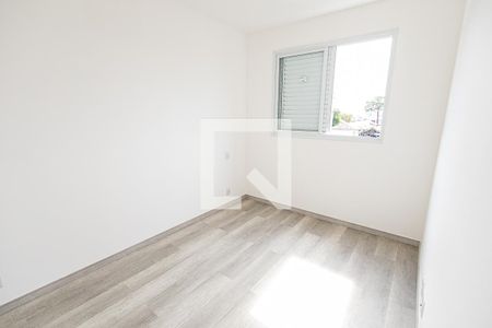 Apartamento à venda com 73m², 3 quartos e 2 vagas Apartamento à venda com 73m², 3 quartos e 2 vagasQuarto 2
