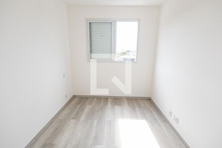 Apartamento à venda com 73m², 3 quartos e 2 vagas Apartamento à venda com 73m², 3 quartos e 2 vagasQuarto 2