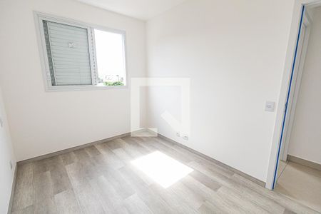 Apartamento à venda com 73m², 3 quartos e 2 vagas Apartamento à venda com 73m², 3 quartos e 2 vagasQuarto 2