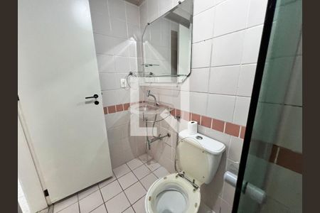 Apartamento à venda com 51m², 2 quartos e 2 vagas Apartamento à venda com 51m², 2 quartos e 2 vagasBanheiro Social