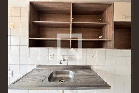 Apartamento à venda com 51m², 2 quartos e 2 vagas Apartamento à venda com 51m², 2 quartos e 2 vagasCozinha