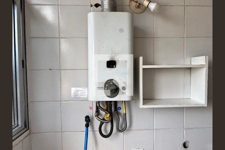 Apartamento à venda com 51m², 2 quartos e 2 vagas Apartamento à venda com 51m², 2 quartos e 2 vagasArea de Serviço