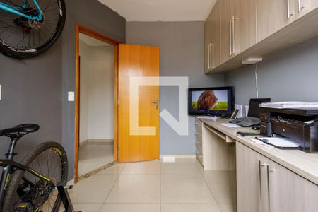 Apartamento à venda com 48m², 2 quartos e 1 vaga Apartamento à venda com 48m², 2 quartos e 1 vagaQuarto 2