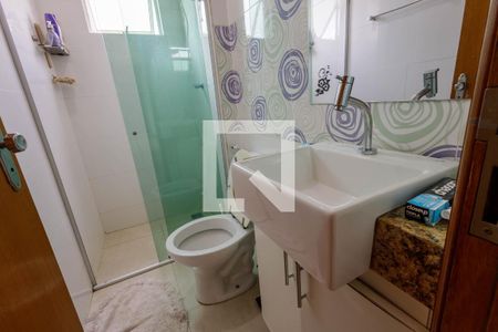 Apartamento à venda com 48m², 2 quartos e 1 vaga Apartamento à venda com 48m², 2 quartos e 1 vagaBanheiro