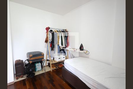 Apartamento à venda com 50m², 2 quartos e 1 vagaQuarto