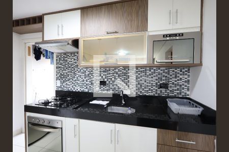 Apartamento à venda com 50m², 2 quartos e 1 vagaCozinha