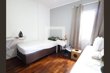 Apartamento à venda com 50m², 2 quartos e 1 vagaQuarto