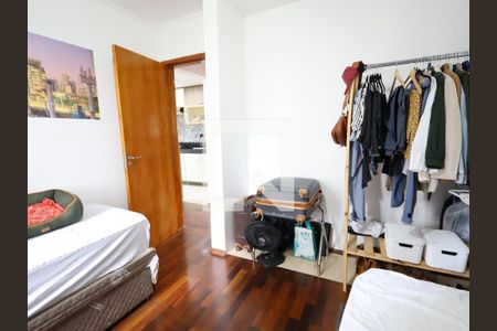 Apartamento à venda com 50m², 2 quartos e 1 vagaQuarto