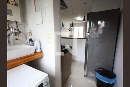 Apartamento à venda com 50m², 2 quartos e 1 vagaÁrea de Serviço