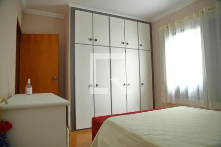 Apartamento à venda com 75m², 2 quartos e 1 vagaQuarto 2