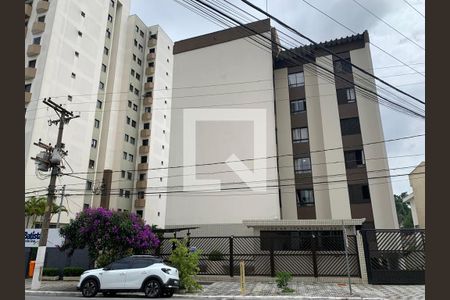 Apartamento à venda com 75m², 2 quartos e 1 vagaFachada