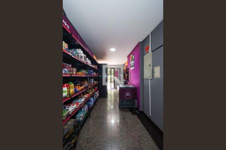 Apartamento à venda com 72m², 3 quartos e 2 vagasÁrea comum