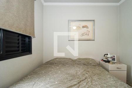 Apartamento à venda com 72m², 3 quartos e 2 vagasSuíte