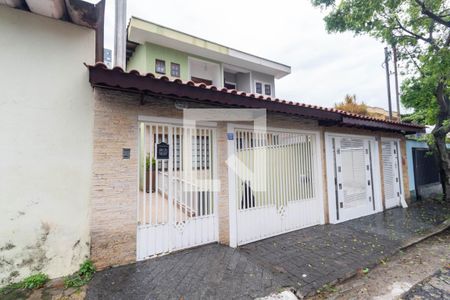 Casa à venda com 162m², 3 quartos e 3 vagas Casa à venda com 162m², 3 quartos e 3 vagasFachada