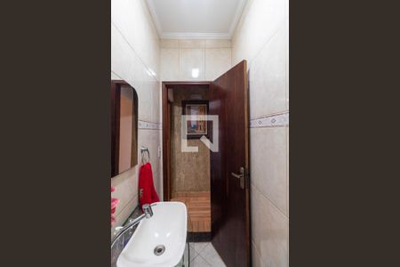 Casa à venda com 162m², 3 quartos e 3 vagas Casa à venda com 162m², 3 quartos e 3 vagasLavabo